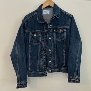Old Navy Dark Blue Denim Jacket